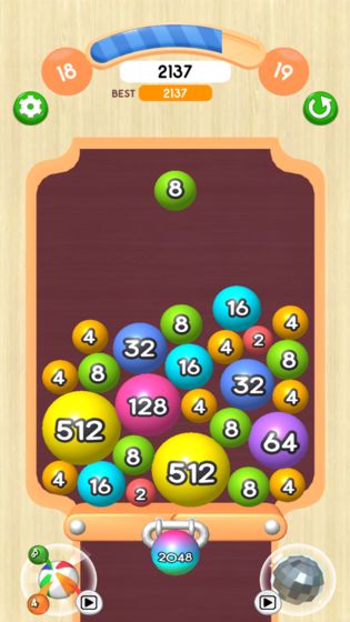 球球2048截图3