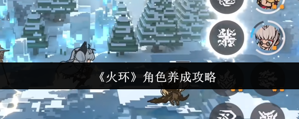 探索虚拟世界中的冒险与挑战：深入了解游戏设计与玩家体验