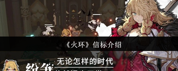 探索游戏世界：从角色扮演到多人竞技的精彩游戏体验