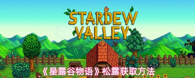 探索神秘游戏世界：精彩绝伦的游戏体验