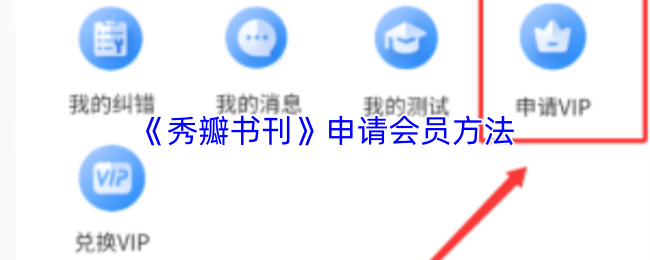 探索神秘游戏世界：游戏标题全面解析
