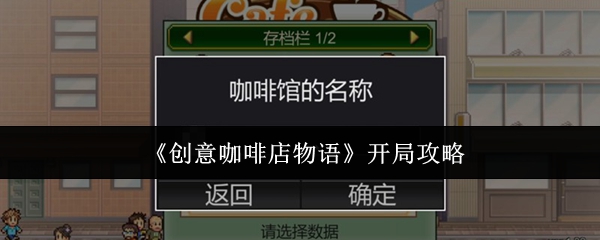 探索虚拟世界：游戏的魅力与未来发展