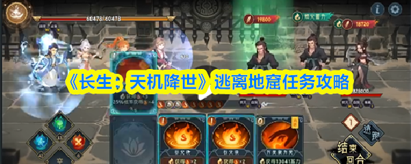 游戏世界探索指南：策略与技巧