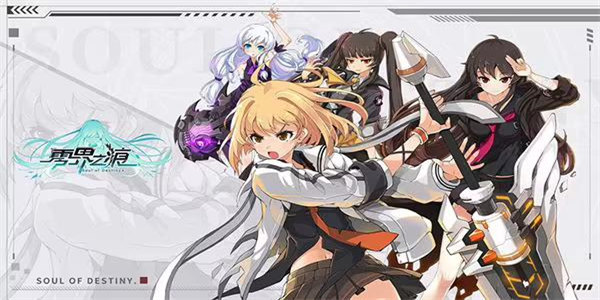 打击感强的二次元动作手游