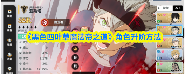 深度解析：最新热门游戏的独特魅力