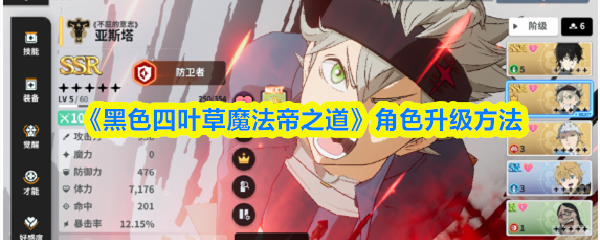 探索神奇游戏世界的无限可能