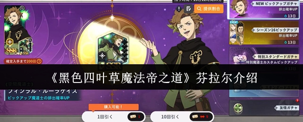 探索游戏的奇妙世界：游戏的魅力与乐趣