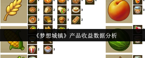 探索神秘的游戏世界：沉浸式体验与挑战