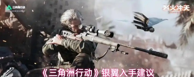 探索奇幻世界：揭示《游戏标题》的魅力与玩法