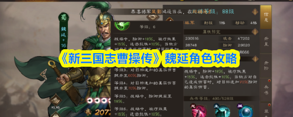 探索游戏世界的无限可能