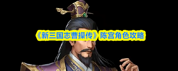 探索神秘世界：一款不容错过的冒险游戏
