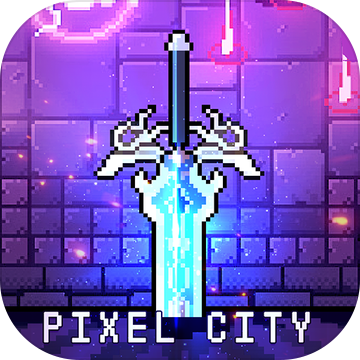 像素迷城游戏
