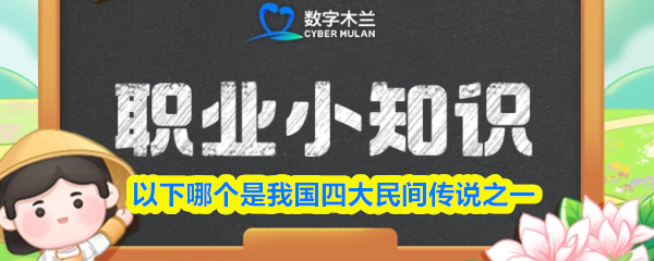 探索神秘游戏世界：沉浸式冒险之旅