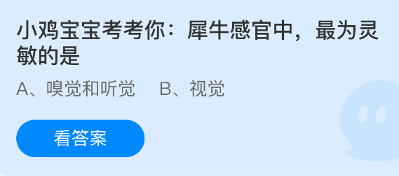 探索神秘的游戏世界：让我们一起探讨游戏的魅力