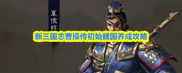 畅玩经典游戏：探索冒险与策略的完美结合