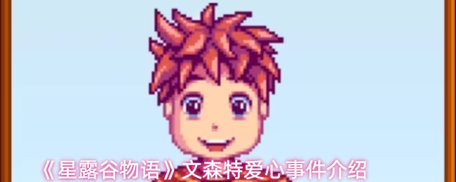 探索游戏世界的魅力与精彩