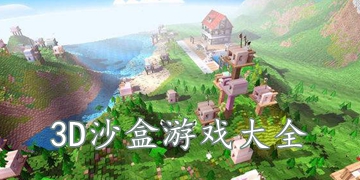 波古波古最新版截图4