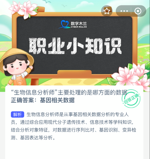 探索神秘的游戏世界：揭开游戏标题的精彩面纱