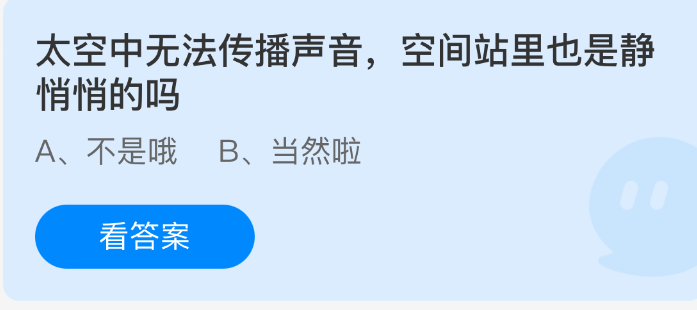 游戏的魅力与乐趣：探索虚拟世界的无尽可能