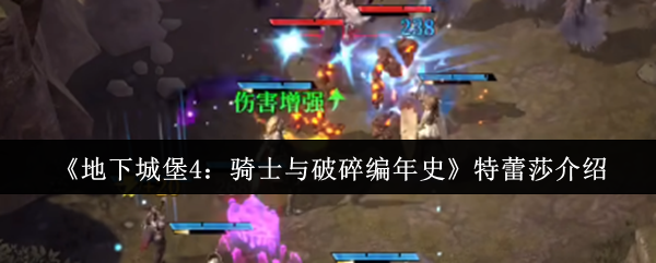 探索虚拟世界：史诗级游戏体验