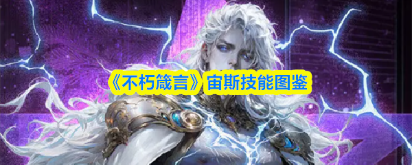 全面解析：游戏类型与玩法的深入探索