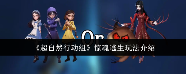 探索神秘的游戏世界：奇幻探险之旅