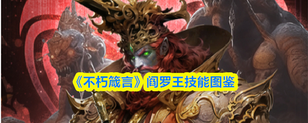 探索虚拟世界中的冒险游戏之旅