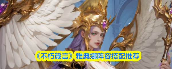 深入了解热门游戏：探索游戏世界的奥秘