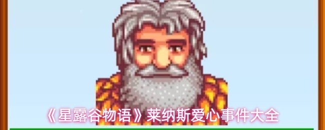 探索游戏的奇幻世界：让你沉浸其中的最佳游戏推荐