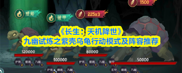 探索游戏的魅力：沉浸式体验与创意无限