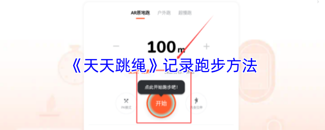 游戏攻略：探索神秘世界的最佳指南