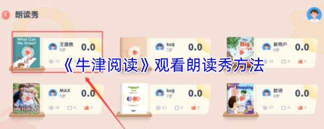 探索游戏世界的无限可能：游戏的魅力与发展