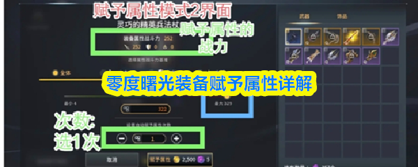 探索游戏世界：如何选择适合你的游戏