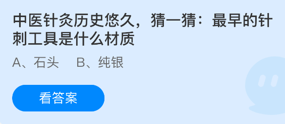 探索神秘的游戏世界：沉浸式体验
