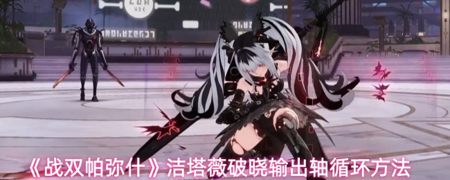 探索虚拟世界的魅力：顶级游戏推荐