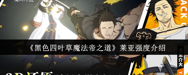 探索游戏的魅力：沉浸式体验与无限可能