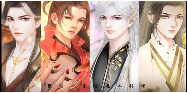 橙光完结版游戏合集