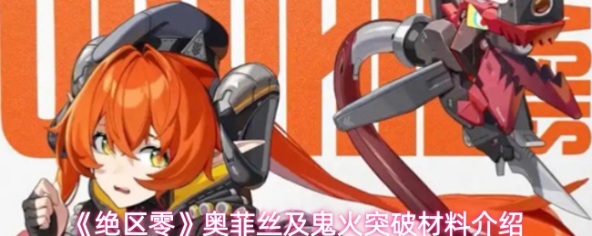 探索游戏世界：深度解析最新游戏动态