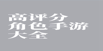 堆叠修仙传世大陆手机版截图3