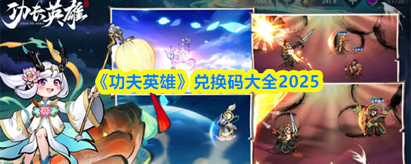 探索游戏世界：从角色扮演到策略挑战