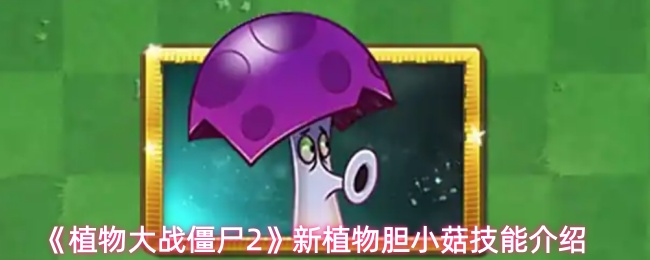 探索游戏世界的无限可能：沉浸式体验与创新玩法