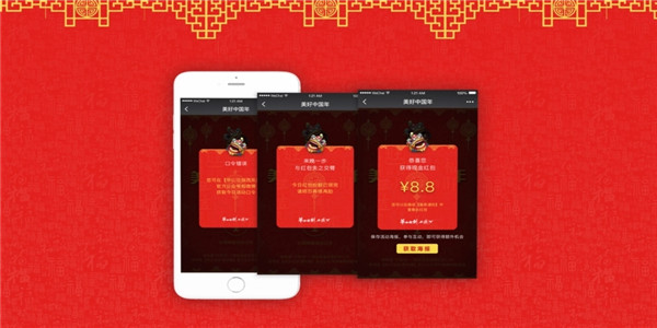 2023最良心红包游戏