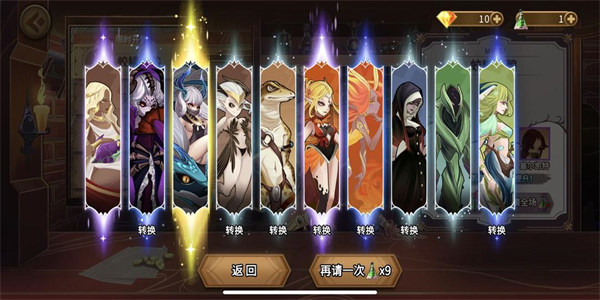 不卡等级的卡牌游戏