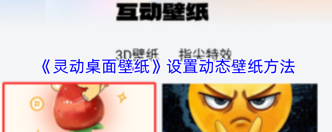 探索神秘的游戏世界：揭秘游戏背后的奥秘