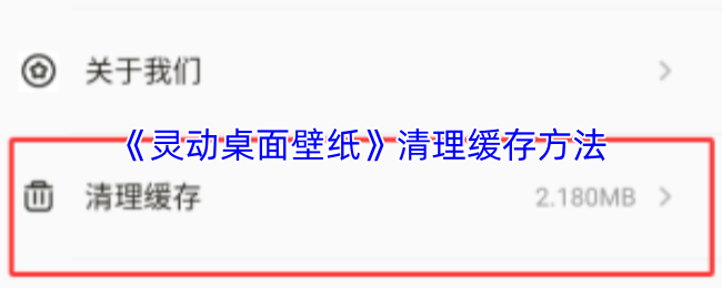 探秘《神秘探险》：冒险游戏的极致体验