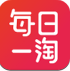 每日一淘