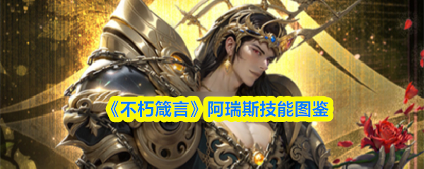 深入探讨《游戏标题》的魅力与玩法