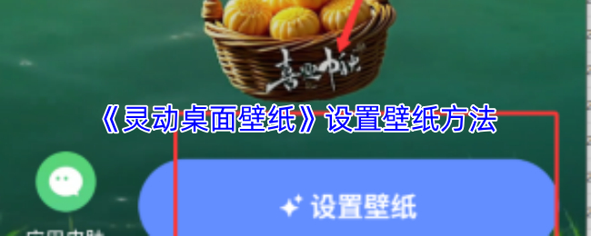 探索神秘的虚拟世界：游戏的魅力与未来