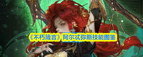 从游戏标题看游戏世界的无限可能