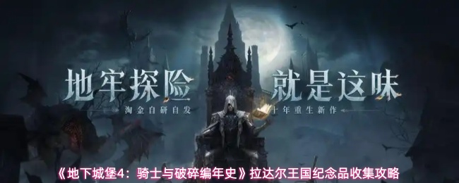 探索虚拟世界的魅力：游戏的无限可能